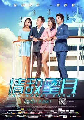 黄a在线