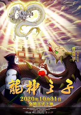 黄a在线