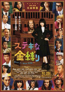 日本特黄aaaaaaa大片
